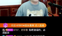 快乐东西爆料视频,独家爆料视频深度解析