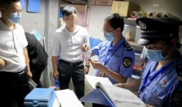 昌平村委会爆料事件最新,揭秘背后真相与争议