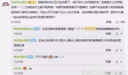 婉儿特效爆料视频大全下载,揭秘英雄技能华丽变身瞬间