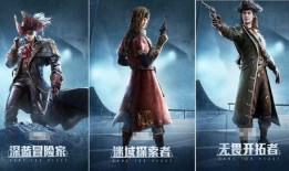 和平精英ss8赛季皮肤爆料 视频,视觉盛宴与性能升级同步来袭