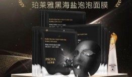 爆料珀莱雅博主视频,揭秘护肤秘诀与真实效果