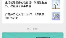 盈江新闻爆料视频最新版,揭秘事件背后惊人真相！