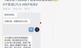 四月份吃瓜最新事件爆料,盘点热点事件爆料大盘点