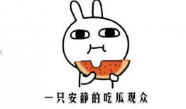 抖音吃瓜网红吃瓜,抖音吃瓜网红带你领略网络吃瓜文化盛宴