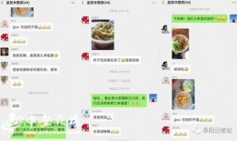 吃瓜群资源群免费,免费畅享娱乐盛宴