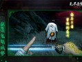无尽噩梦5最新爆料,惊悚升级，揭秘全新恐怖元素与剧情转折