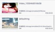 橙色在线观看,揭秘热门剧集的魅力所在