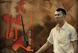 129电影在线观看,在线观看，重温经典瞬间