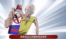 吃瓜群众谈娱乐,吃瓜群众视角下的娱乐热点解析