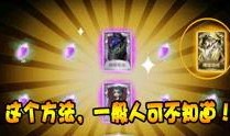 第五人格春年爆料视频,全新角色与玩法大揭秘