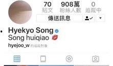 娱乐圈爆料图,明星幕后真相大曝光