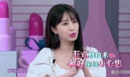 刘大锤爆料杨紫视频,揭秘明星幕后生活片段