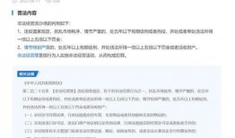 济宁企业爆料事件最新情况,最新进展揭示真相与影响