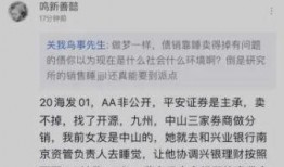 女销售吃瓜视频大全免费观看,趣味横生的职场瞬间