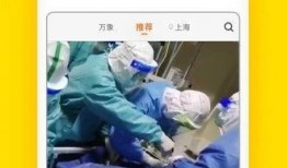 龙哥手机爆料了吗视频下载,揭秘幕后真相