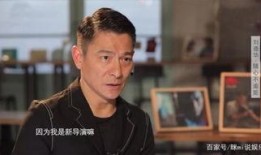 王劲松娱乐爆料的是谁,揭秘神秘人物身份