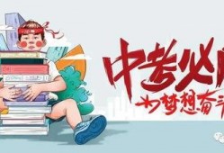 新宿大战爆料最新消息,独家爆料，揭秘幕后真相与精彩瞬间