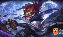 最新爆料玄策新皮肤图片