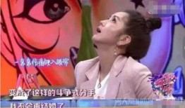 赫子铭新女友爆料视频