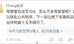 爆料丑态视频在线观看,爆料视频在线观看引发热议