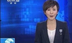 新闻联播女主持爆料视频,揭秘视频幕后真相