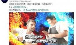 外国点餐爆料事件视频完整版,完整版视频揭露惊人内幕