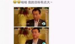 重庆实事爆料事件视频完整版