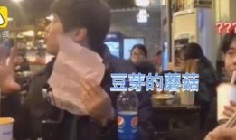 外国点餐爆料事件视频完整版,完整版视频揭露惊人内幕