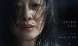 恶意电影在线观看,恶意电影在线观看背后的惊悚真相