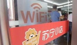 网红苏宁最新爆料,网红新动态，揭秘网红背后的秘密