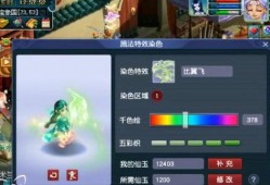 老王特效爆料视频在线,最新爆料视频深度解析