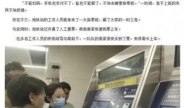 百姓关注最新爆料信息网,揭秘最新爆料信息网，热点事件一网打尽