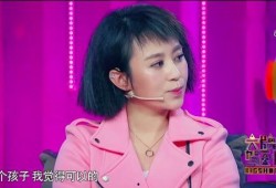 马丽爆料宝宝计划视频,幸福生活即将升级