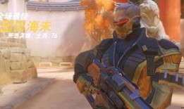 巴西哥爆料伊苏尔德视频,真相与争议