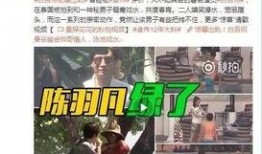 劲夫好友爆料视频下载,独家幕后故事大公开