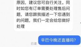 信网新闻爆料,揭秘重大行业动态背后的真相