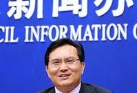 2011年新闻爆料,揭秘背后惊人真相