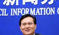 2011年新闻爆料,揭秘背后惊人真相