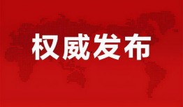 梅尔文最新爆料消息视频,最新爆料视频深度解析