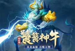 斗罗大陆h5最新武魂爆料6月,六月新秀惊艳登场