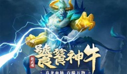 斗罗大陆h5最新武魂爆料6月,六月新秀惊艳登场