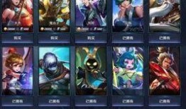 所有皮肤最新爆料图片大全,视觉盛宴，潮流趋势尽收眼底