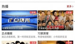 海丰新闻爆料网站查询,聚焦热点事件，揭示社会真相