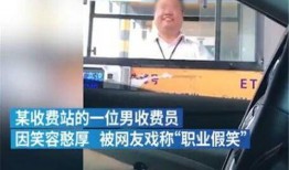 宁波新公司最新爆料新闻