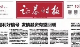 绿地地产爆料最新消息,揭秘公司最新战略布局与市场动向”
