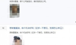 拍什么视频可以爆料赚钱,热门题材一网打尽