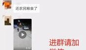 爆料视频今日关注最新,爆料视频揭秘最新热点事件