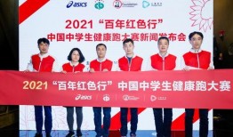 福建43名学生爆料新闻