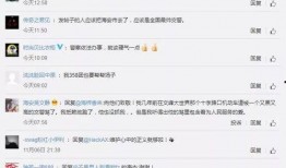 最新南通爆料视频,城市变迁与民生发展