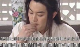娱乐吃瓜结局怎么样了,真相大白，悬念揭晓！